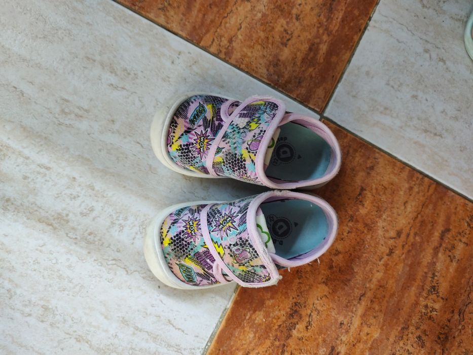 Детски пантофки D.D. Step