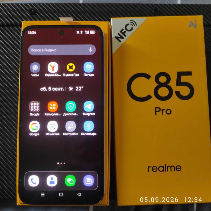Смартфон Realme C85 PRO