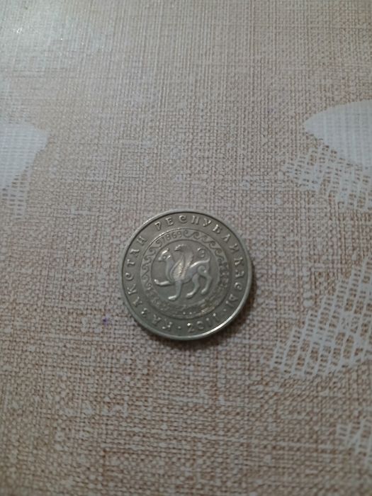 Монеты сатылады 200т 100т 50т лық