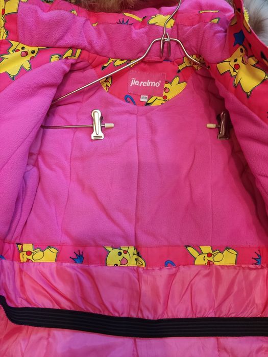 Детский комбинезон 6-8 лет