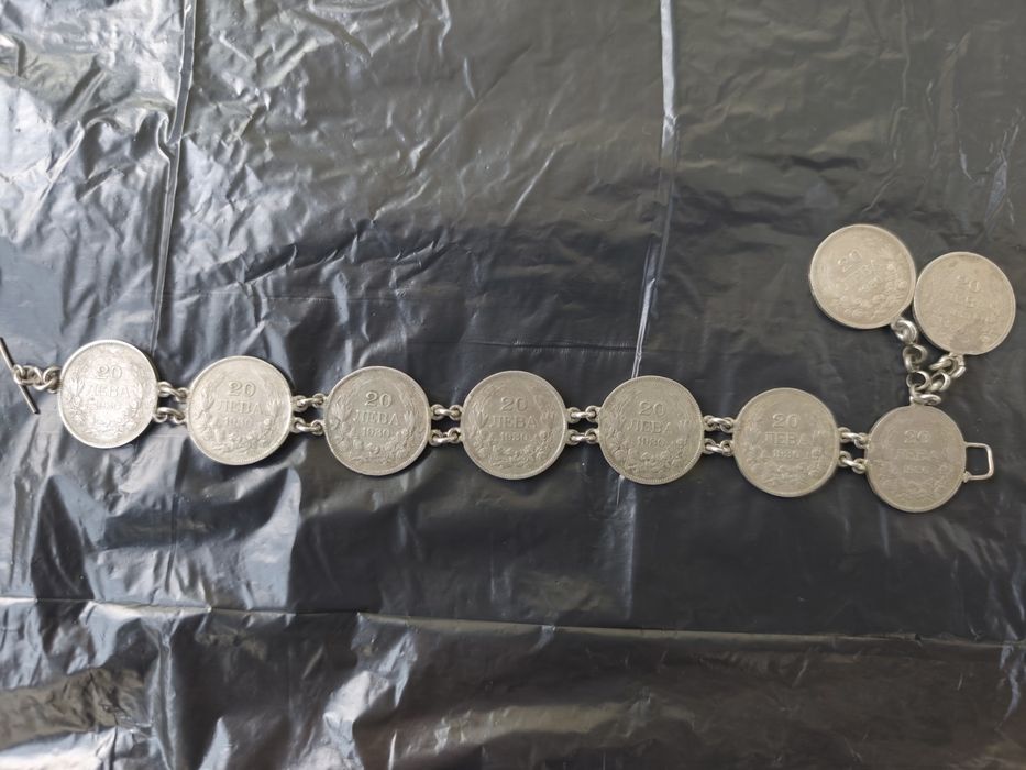 Стара гривна от сребърни Царски монети