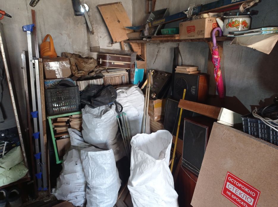 Продам старые вещи