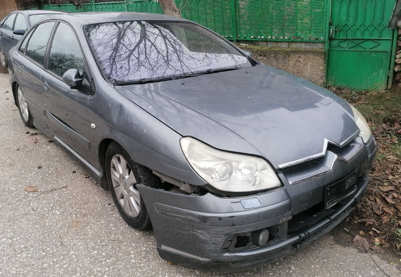 Citroen C5 2.0HDI exclusive /Ситроен Ц5 2.0ХДИ Ексклузив
