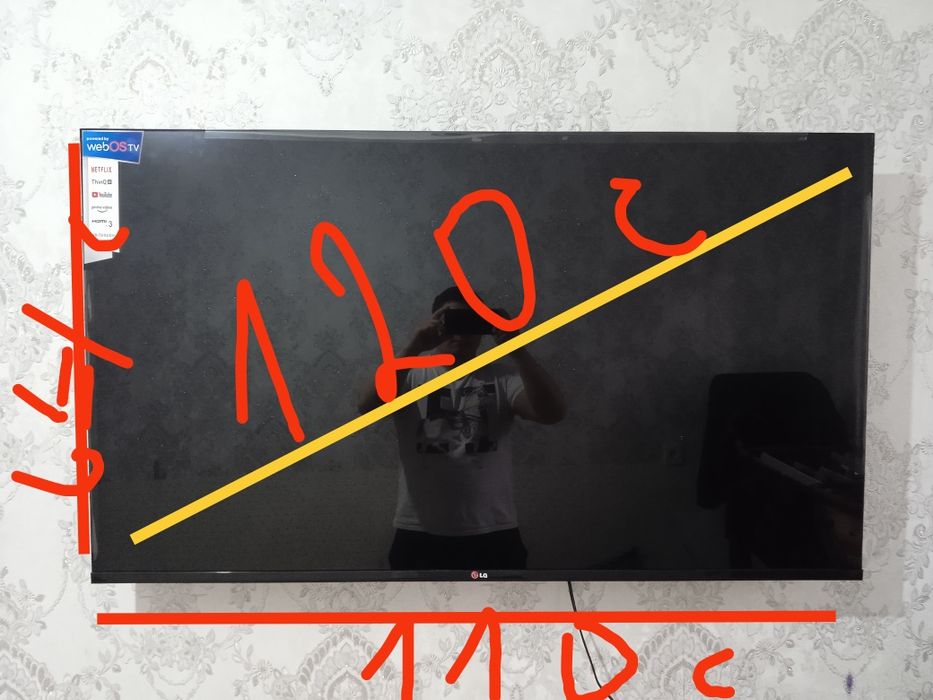 Продам телевизор