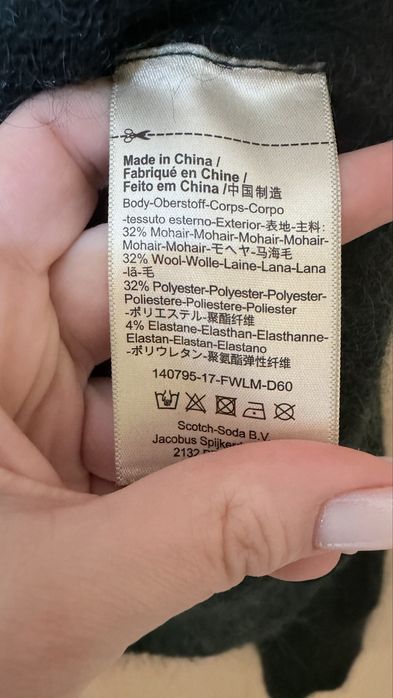 Пуловер Scotch & Soda. 32%мохер.32%вълна. Размер L.