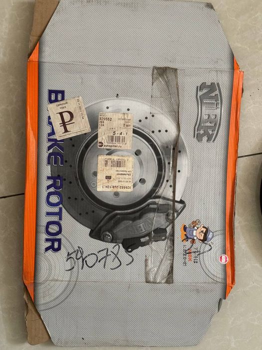 Сотилади срочно Lexus ES 350 aporniy diskasi
Янги ўрнатилиб 500км юриб