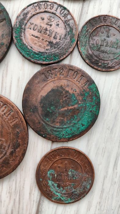 Продам старинные монеты