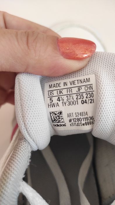 Дамски маратонки Adidas