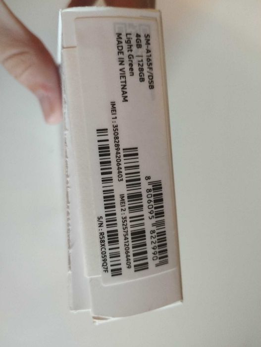 Продавам телефон