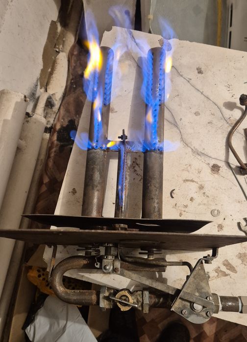 Гарелка зенит сатылады