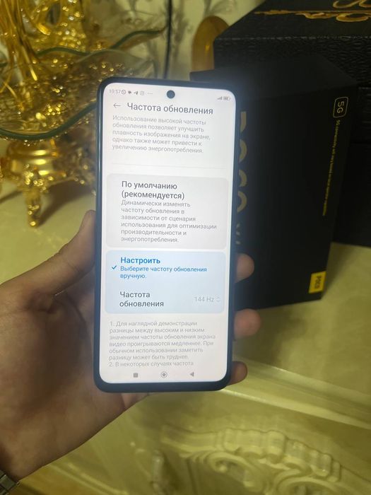 Poco x4 Gt 5G 8+5/256Gb ideal