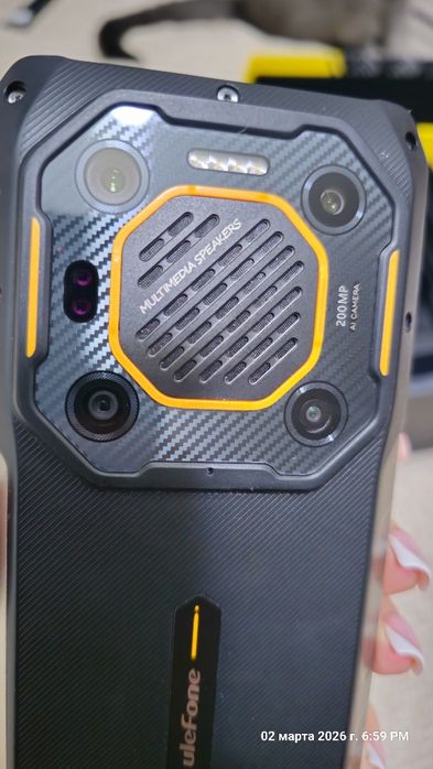UleFone Armor 26 Ultra