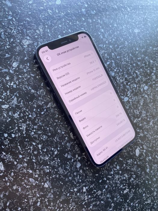 iPhone 12 mini 256gb 5G НоВыЙ, 5G