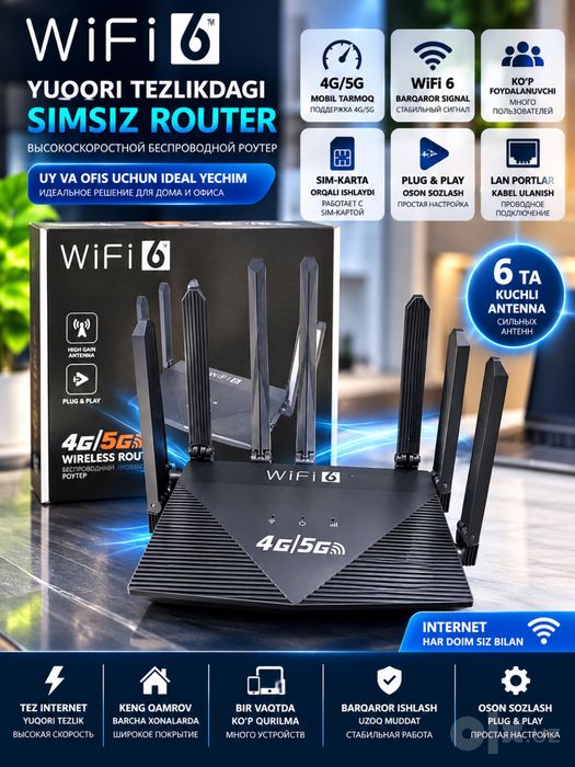 4G/5G Wi-Fi 6 router sotiladi.
