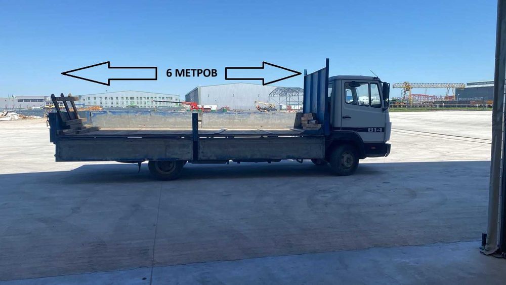 Доставка, перевозка в Иссык