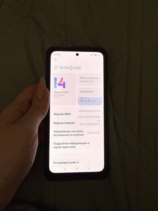 Продам Xiaomi Redmi 10S