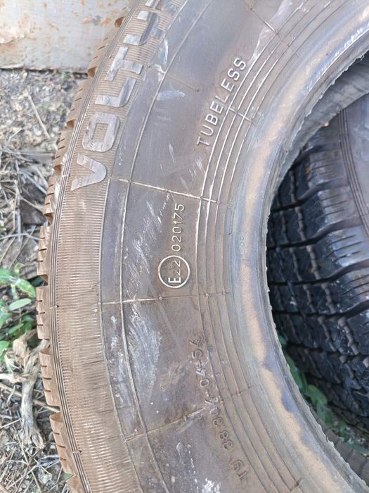 Срочно продам покрышки