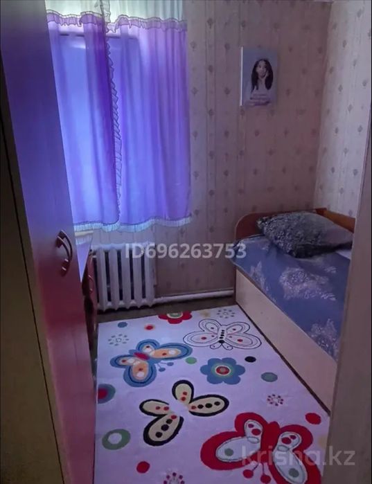 Продам дом 2016год постойки