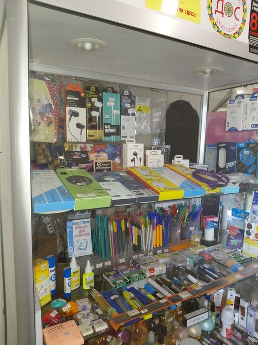 Продам витрину б/у 75000