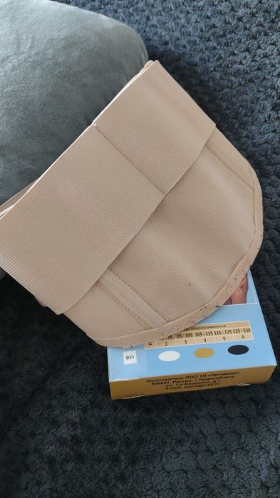 Бандаж для беременных