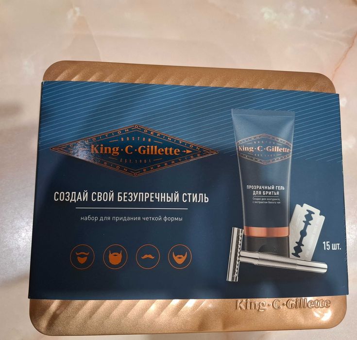 Премиальный набор для бритья Gillette King C