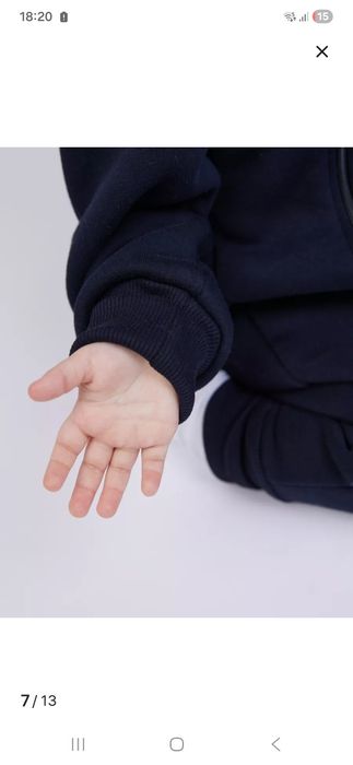 Комбинезон демисезонный флисовый