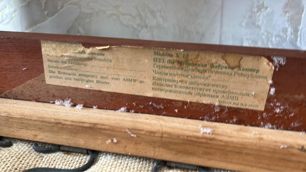 Продам стол со стульями