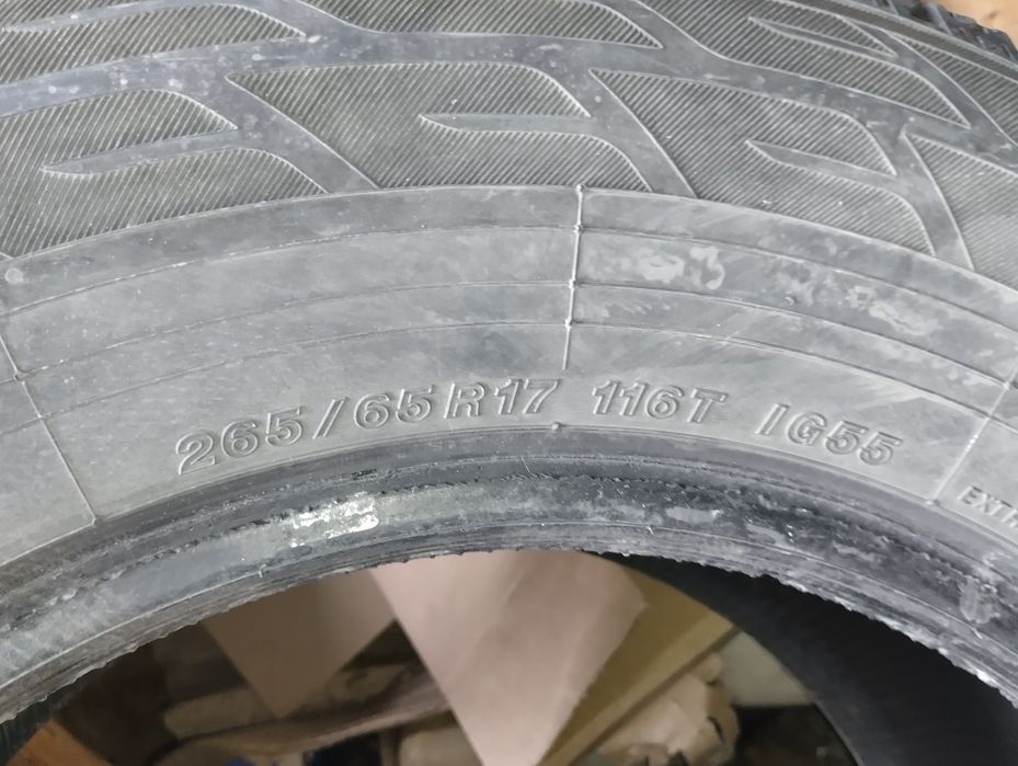 продам шины прадо 120-150