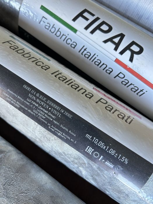 Российские новые обои