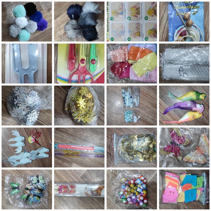 Продам все для рукоделия