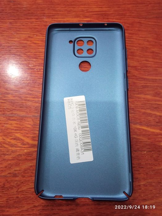 Чехол Redmi Note9