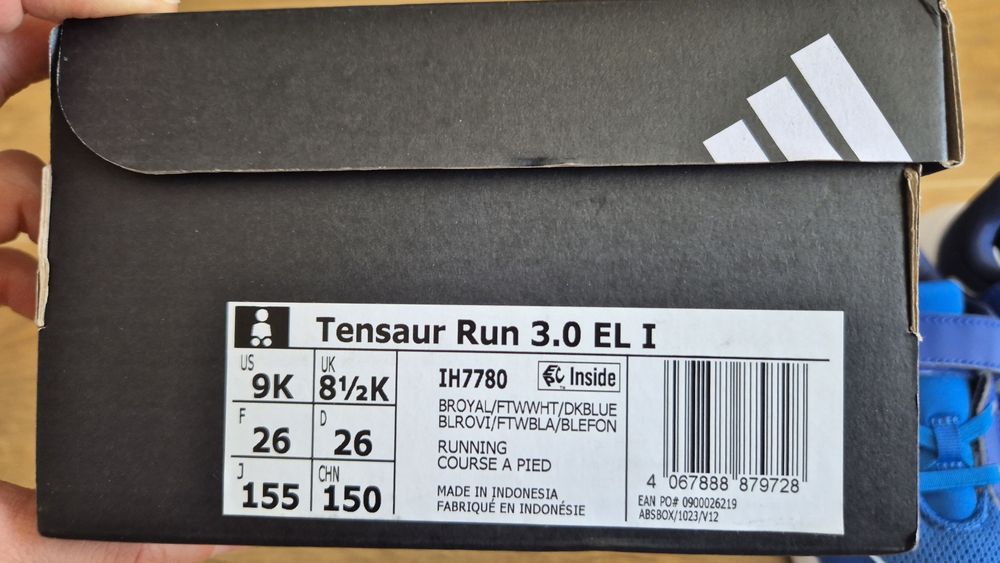 Детски маратонки Adidas