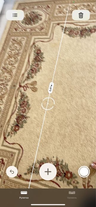 Продам ковер турецкий