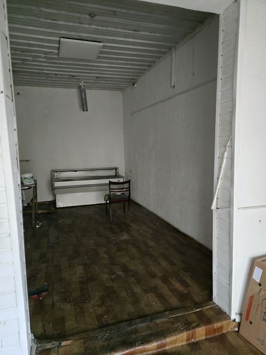 Торговый магазин