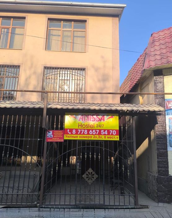 Сдается магазин в аренду