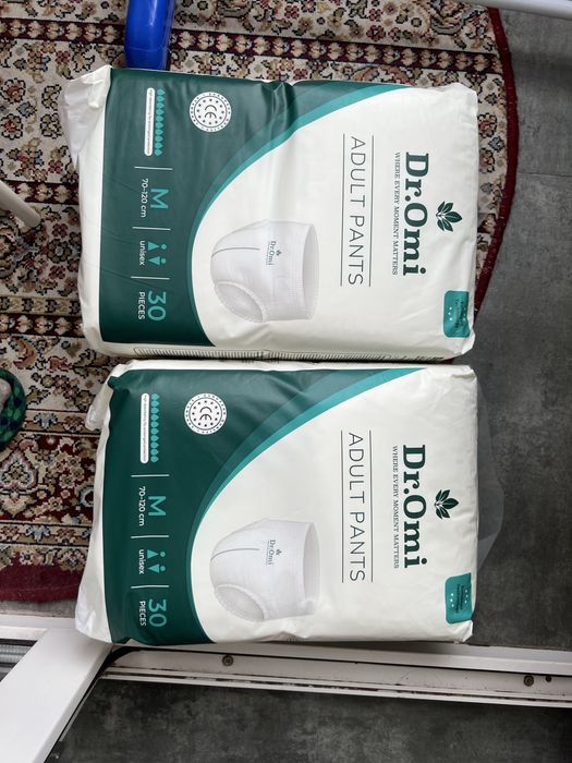 Продам памперсы для взрослых