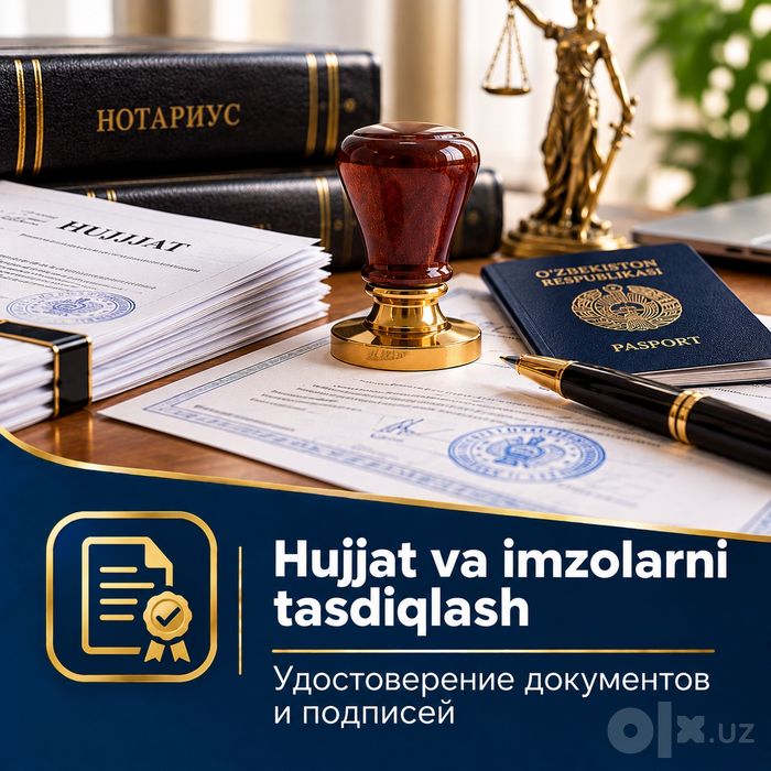 Online va Oflayn Notarius Xizmatlari