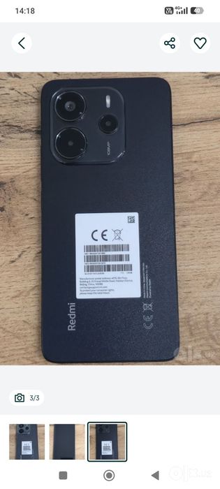 Redmi not 14 4g srochno