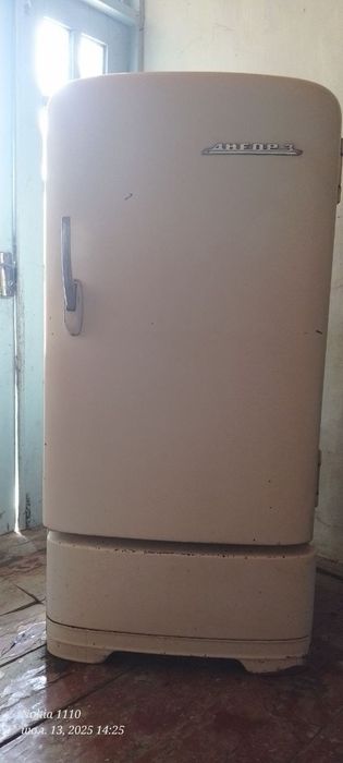 Muzlatgich haladilnik