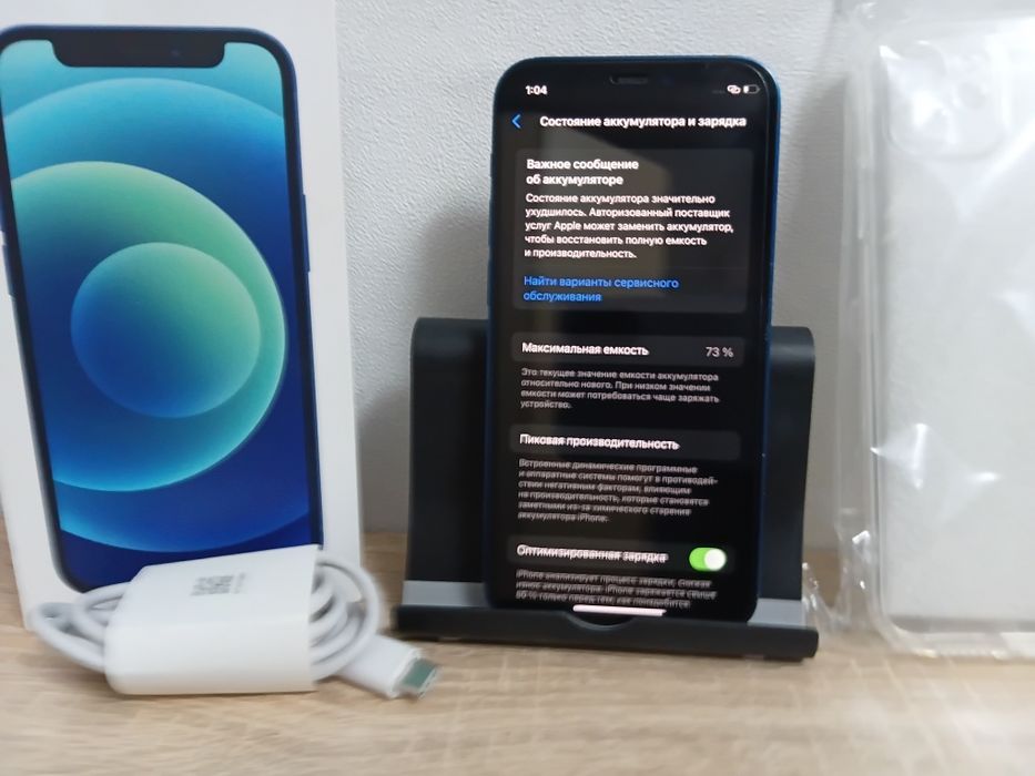 Iphone 12 Mini ,  AKБ 73 %.