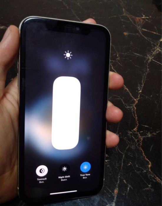 Iphone 11 64gb/75%
