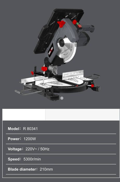 торцовочная пила  Ricord