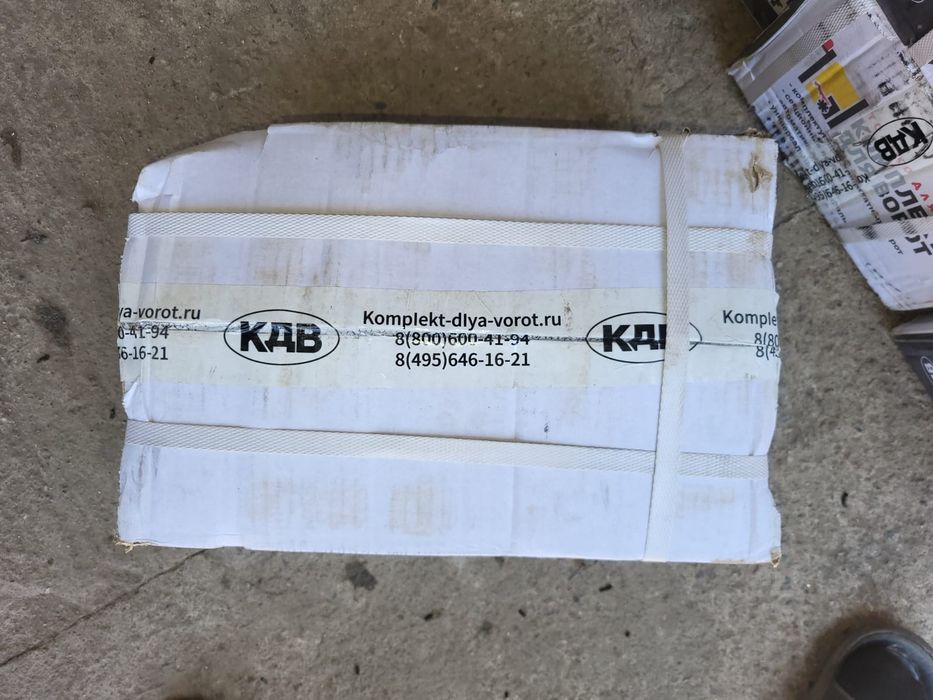 Ролики на откатные консольные ворота