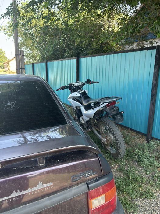 Продам мотоцикл эндуро