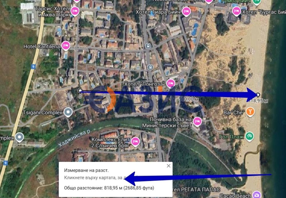 Продава се Двустаен апартамент в к.к. Слънчев бряг - 63 кв.м за 1253 €/кв.м - Снимка #14