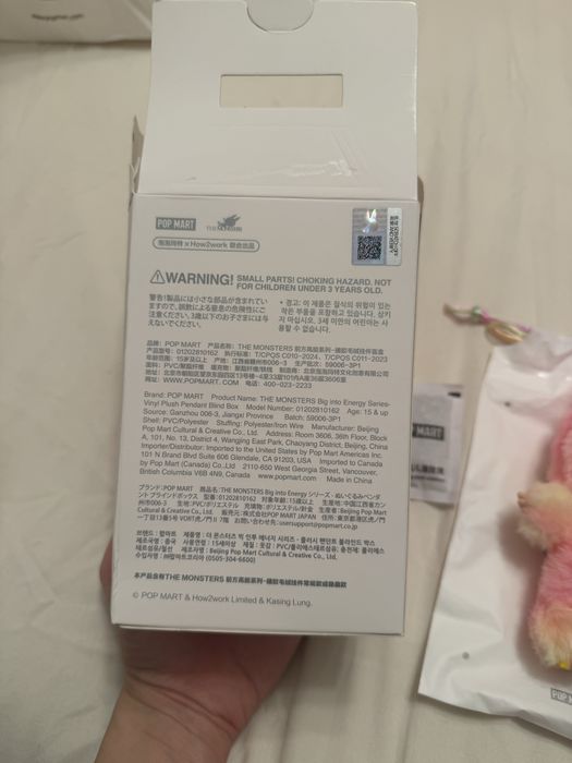 Оригинално labubu