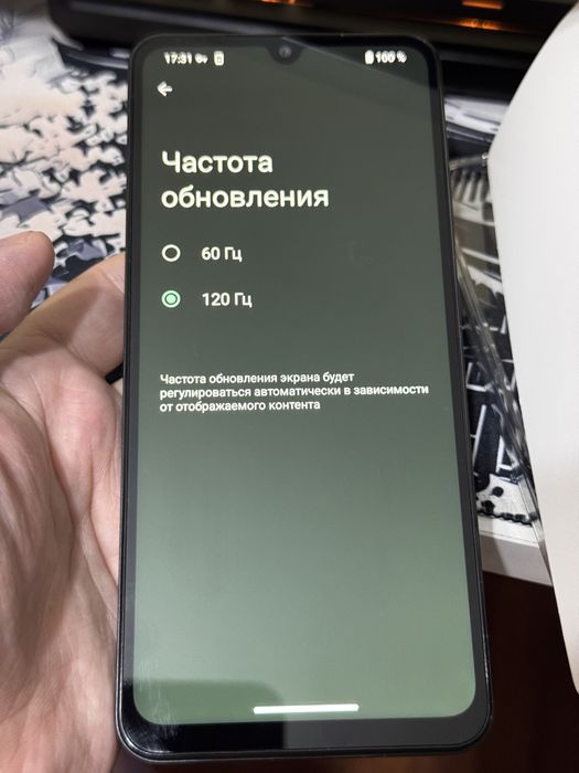 Redmi a5 почти новый