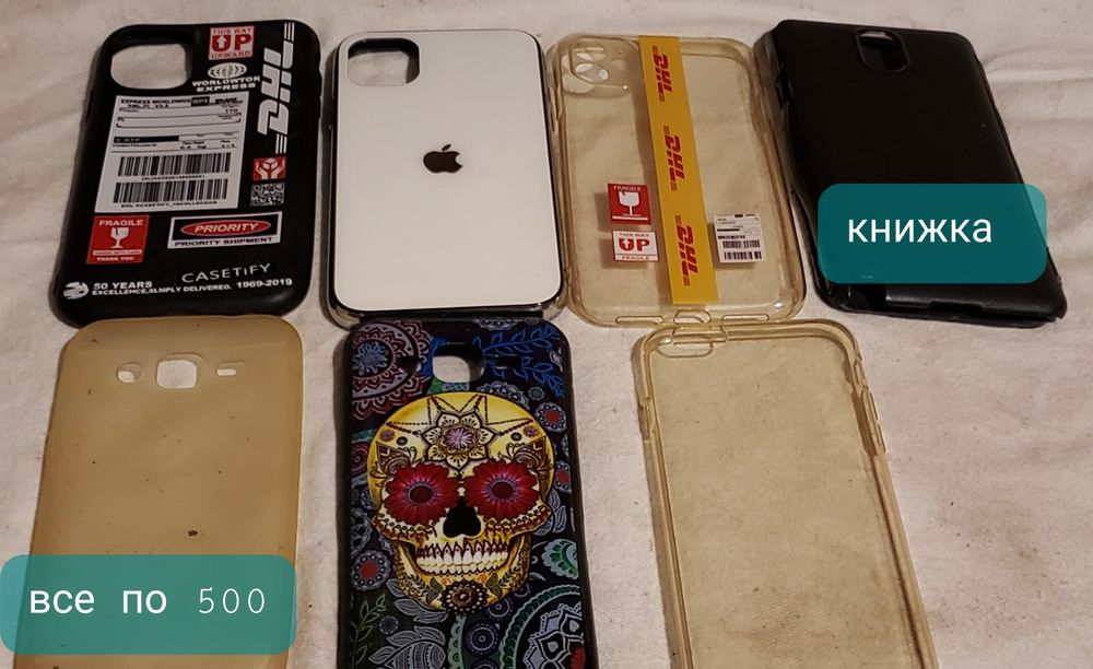 Продам телефоны б/у НА ЗАПЧАСТИ