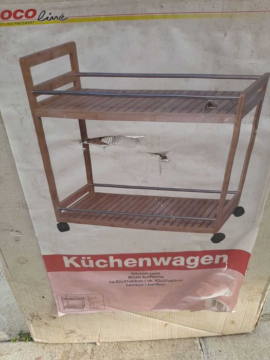 Дървена  количка -НОВА