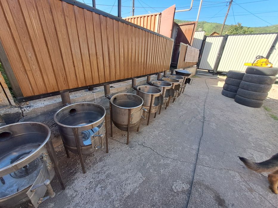 Ошак ошак ошак ошак